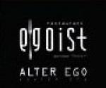 Иgrok&Egoist