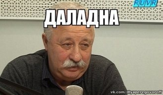 --Закарпаття.UA--